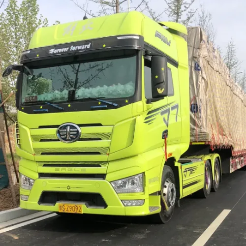 FAW Truck
