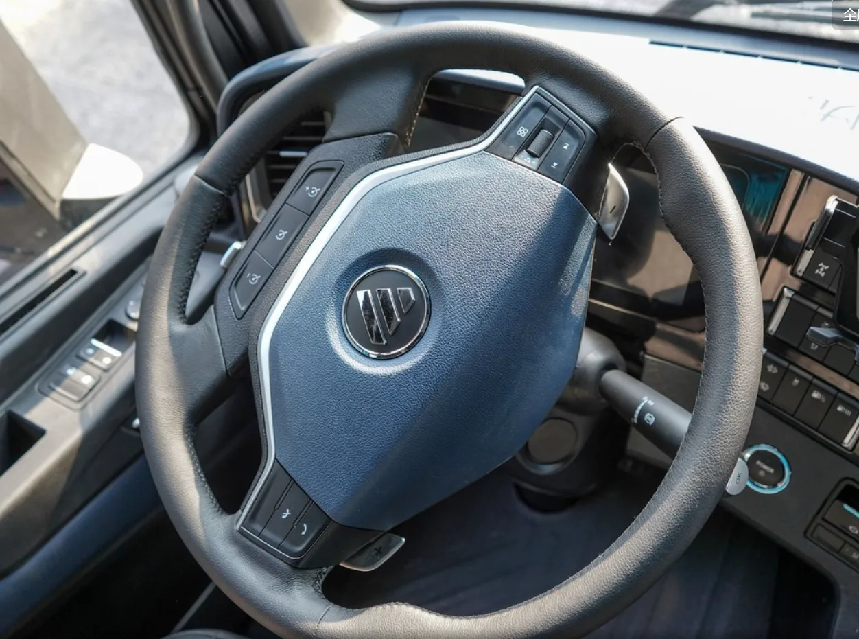 Foton Truck