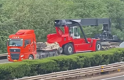 RGN Trailer