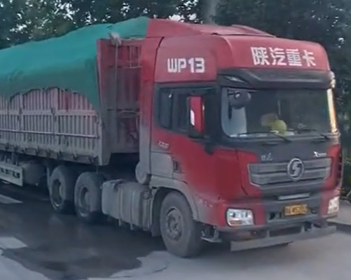 Shacman Truck