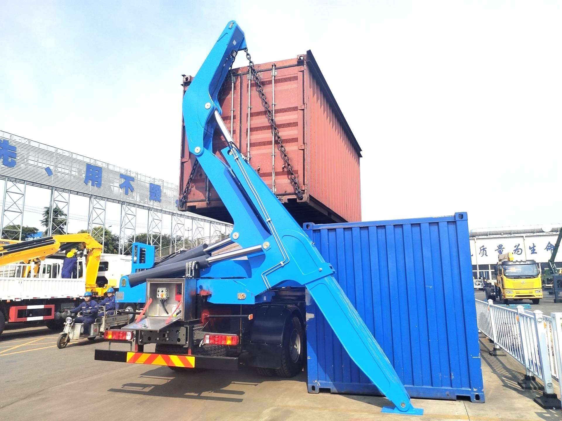 Side Loader Trailer