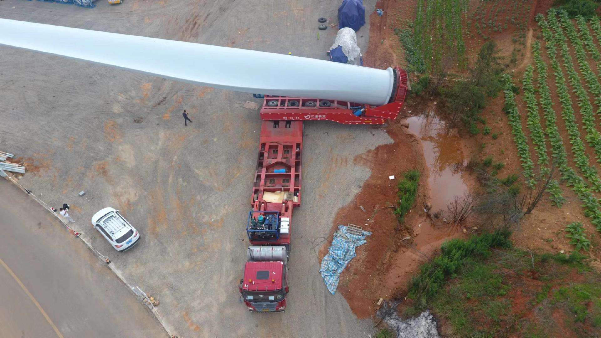 Wind Blade Trailer